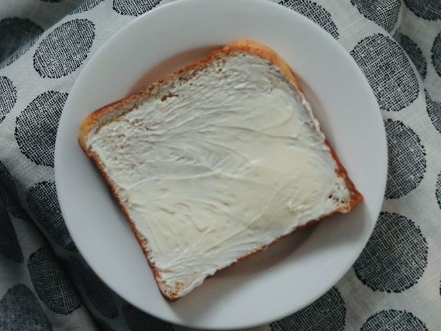 Toast mit Margarine